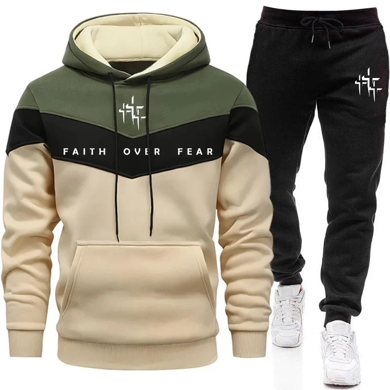 Men'S Fashion Tips - Faith Over Fear Men's Tracksuit Hooded