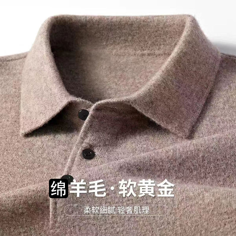 Mens Fashion Blog - Male Polo Shirt Soft Lightweight Warm