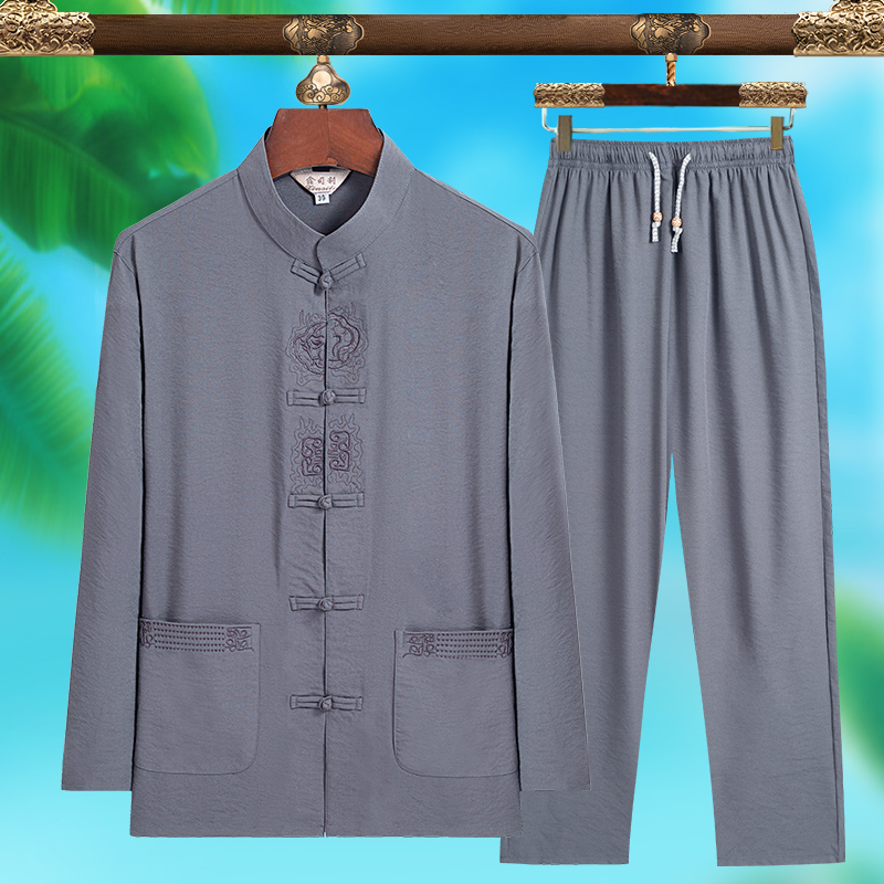 Men'S Fashion Tips - High-quality Men's Fashionable Tang Suit, Pure