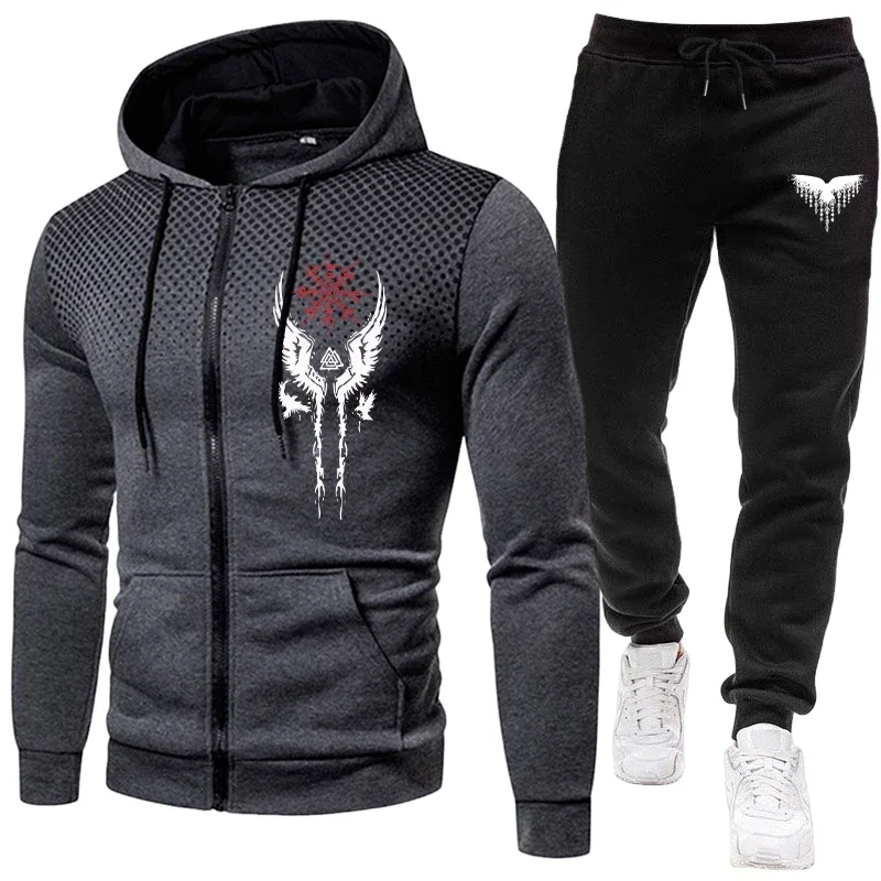 Men'S Fashion Zipper Jacket - Men's Set Autumn Winter Hot Sale