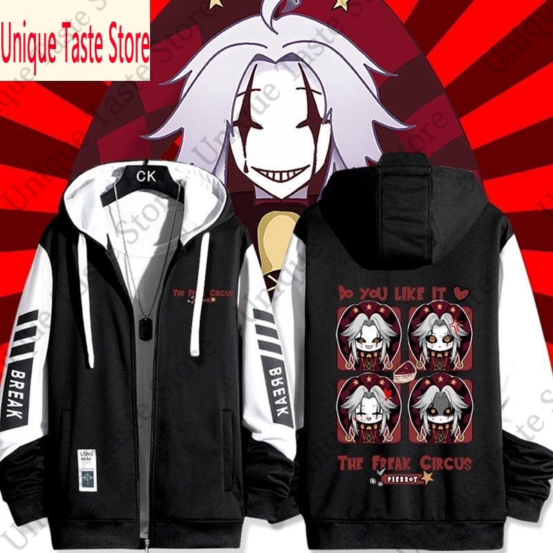 The Freak Circus Zipper Hoodie - Mens Fashion Zip Up Hoodies ulasan dan harga