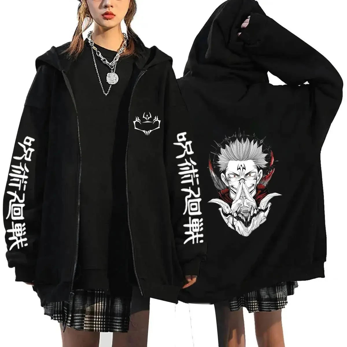 Anime Jujutsu Kaisen Zip Up Ho - Mens Fashion Zip Up Hoodies ulasan dan harga
