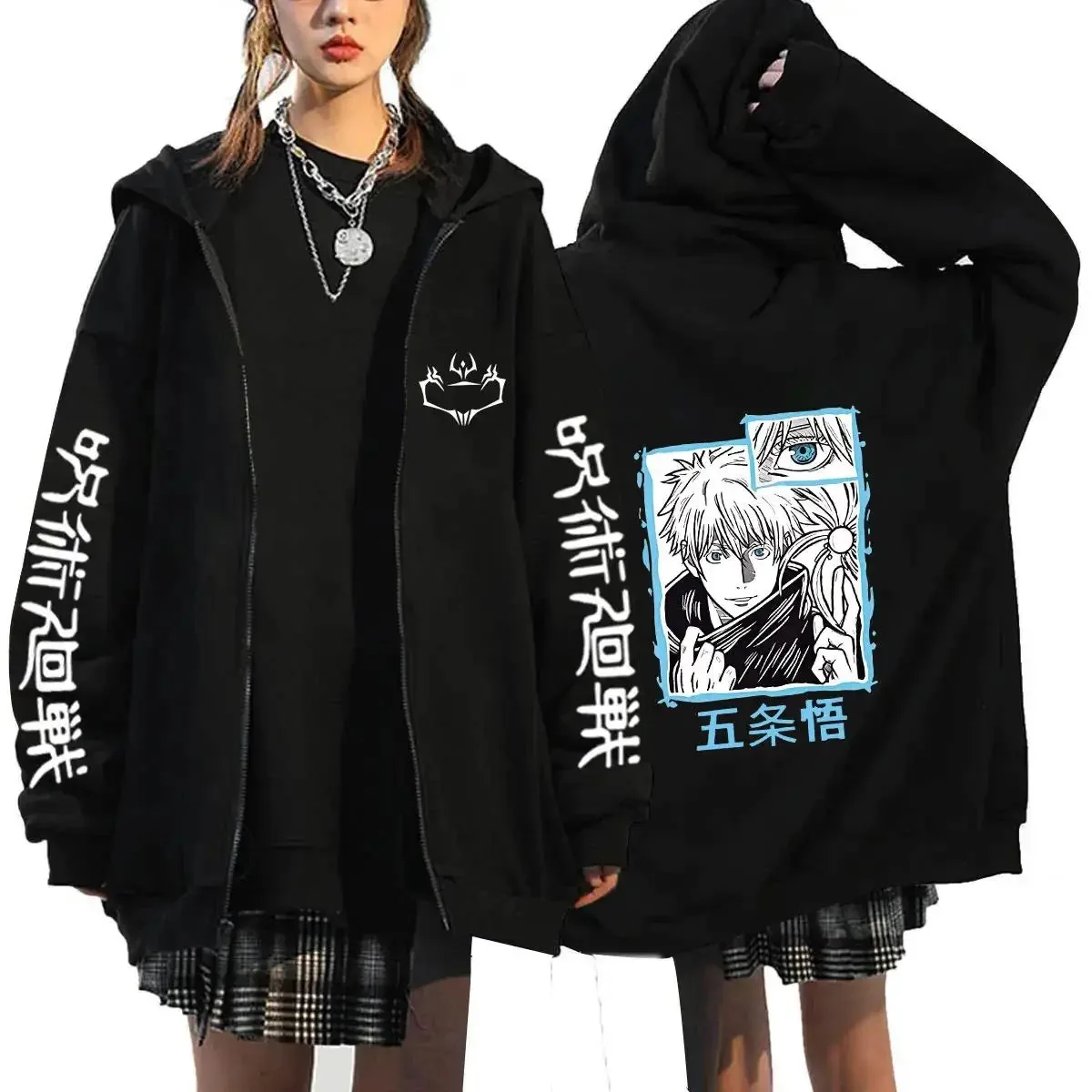 Anime Jujutsu Kaisen Zip Up Ho - Mens Fashion Zip Up Hoodies ulasan dan harga