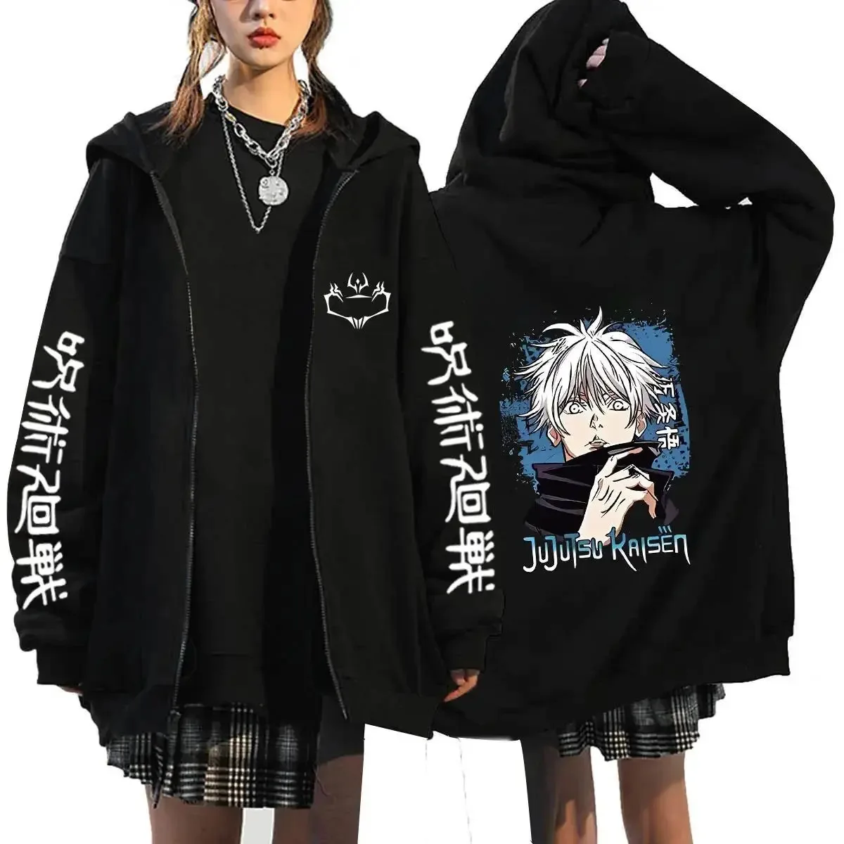 Anime Jujutsu Kaisen Zip Up Ho - Mens Fashion Zip Up Hoodies ulasan dan harga