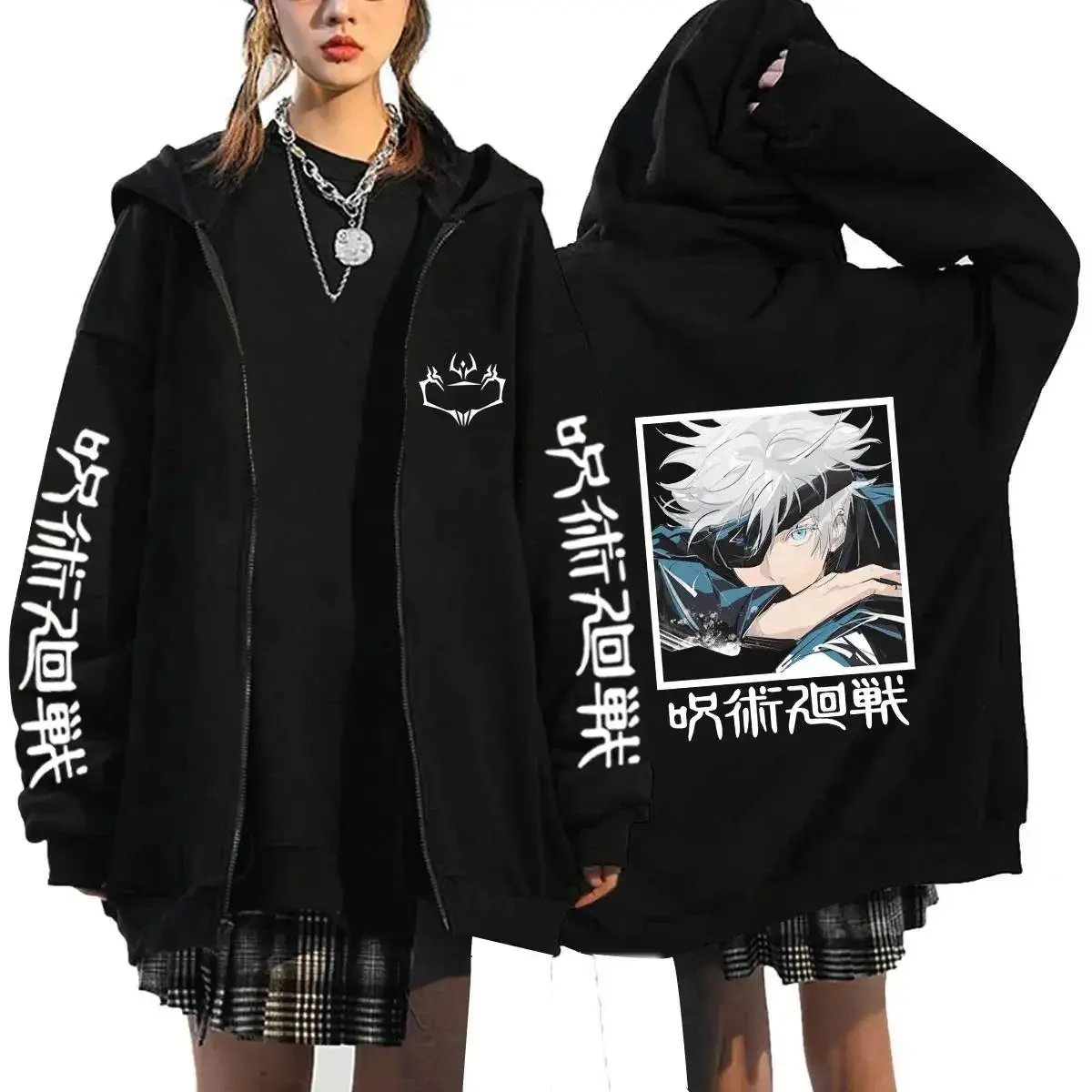 Anime Jujutsu Kaisen Zip Up Ho - Mens Fashion Zip Up Hoodies ulasan dan harga
